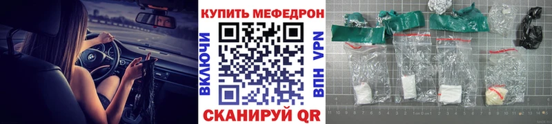 Наркошоп купить ГАШИШ  КОКАИН  А ПВП  АМФ  MDMA  Меф  Юрьевец