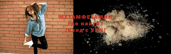 прущий лед Остров