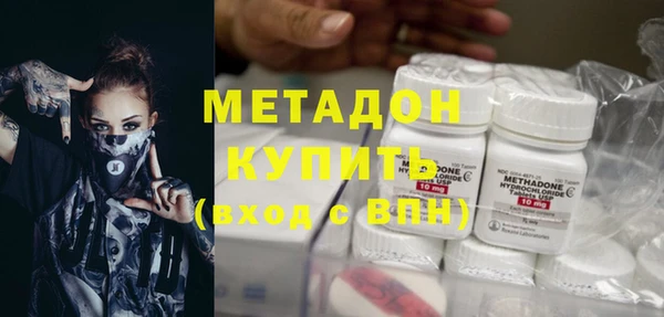 прущий лед Остров