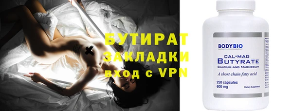 прущий лед Остров