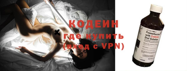 прущий лед Остров