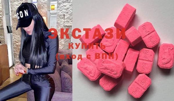 прущий лед Остров