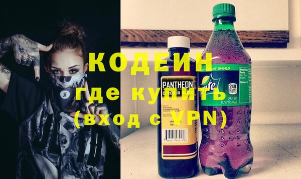 прущий лед Остров