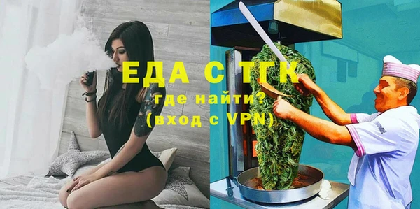прущий лед Остров