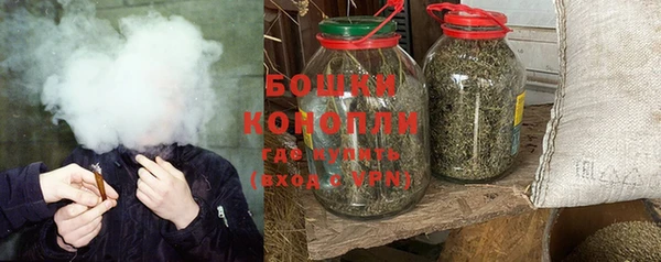 прущий лед Остров