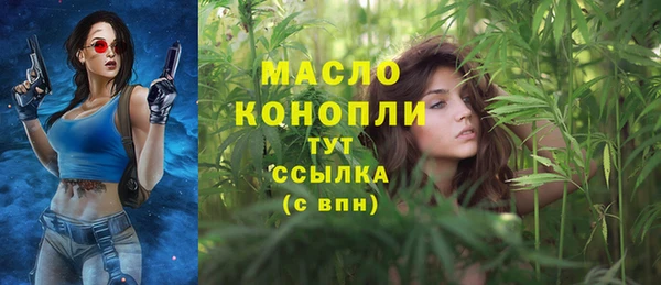 прущий лед Остров