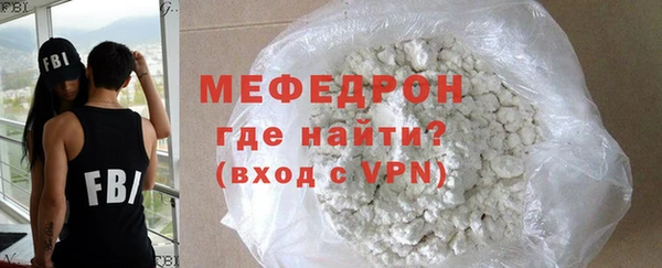 прущий лед Остров