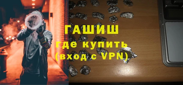 прущий лед Остров