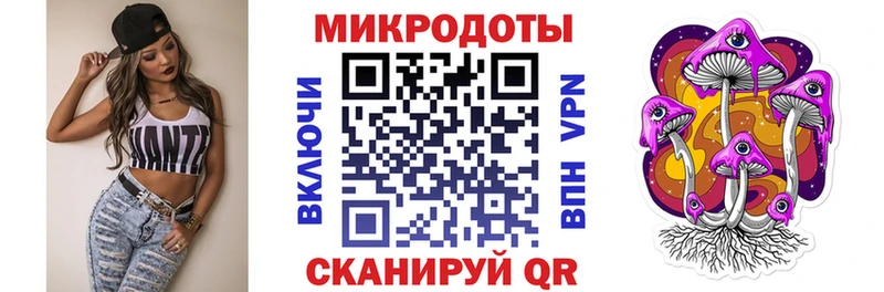 Псилоцибиновые грибы прущие грибы Юрьевец